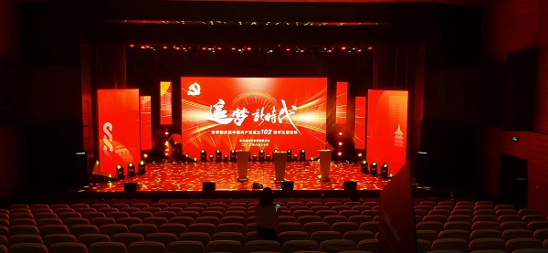 建議收藏!上?；顒硬邉澟c舞臺搭建哪家好?美湖活動公司