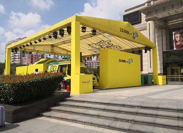 江小白新品發(fā)布會(huì)-美湖會(huì)議策劃