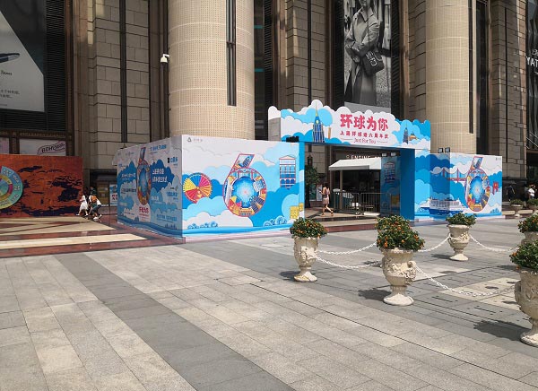 環(huán)球港周年慶典活動(dòng)-美湖周年慶典公司