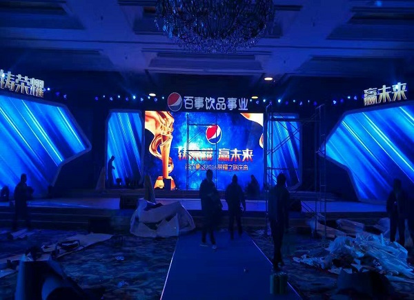 百事可樂經(jīng)銷商大會(huì)-美湖會(huì)議策劃