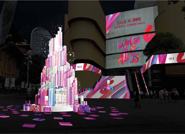 SK-II久光百貨圣誕互動活動策劃-美湖活動策劃公司