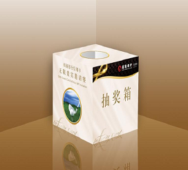 融策劃與實用-優化活動策劃空間布局,凸顯產品核心優勢-美湖策劃