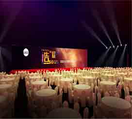 美湖策劃-這套晚會策劃避坑方法實用且全面,能規避多數常見問題